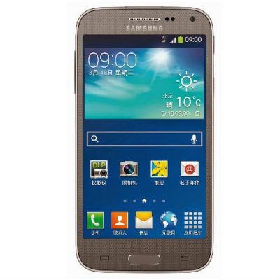 Samsung Galaxy Beam 2 Format Atma ve Sıfırlama