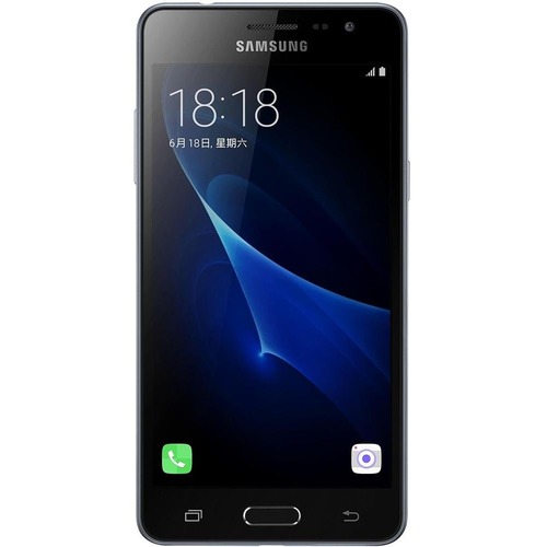 Samsung Galaxy J3 Pro Format Atma ve Sıfırlama