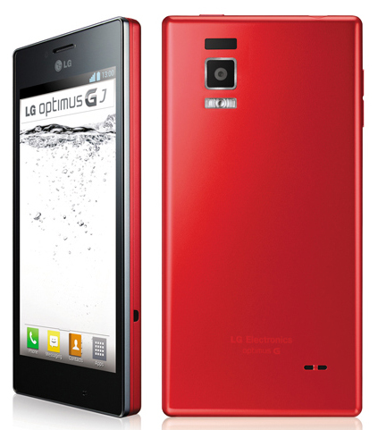 LG Optimus GJ E975W Format Atma ve Sıfırlama
