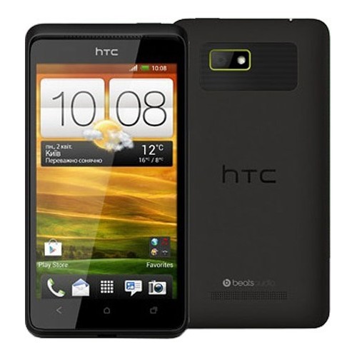 HTC Desire 400 Dual Sim Format Atma ve Sıfırlama