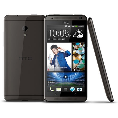 HTC Desire 700 Dual Sim Format Atma ve Sıfırlama