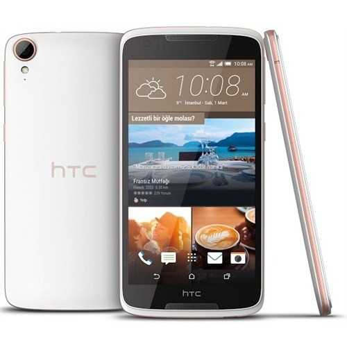 HTC Desire 828 Dual Sim Format Atma ve Sıfırlama