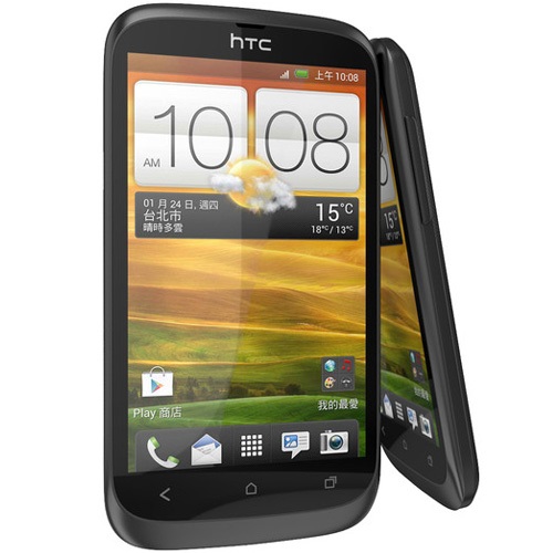 HTC Desire U Format Atma ve Sıfırlama